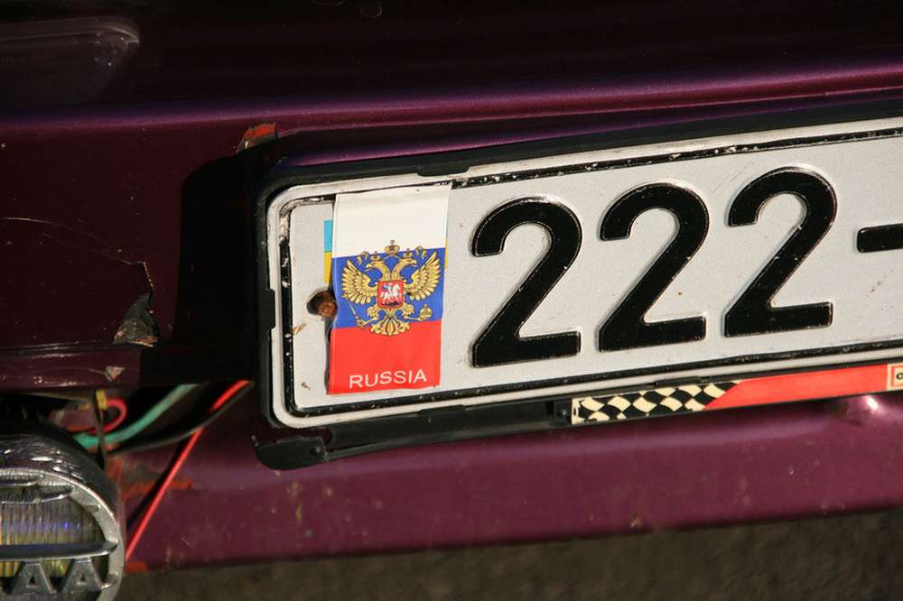 Автомобильные коды украины. Крымские автомобильные номера. Автомобильный номерной знак. Украинские номера автомобилей. Автомобильные номера Украины Крыма.