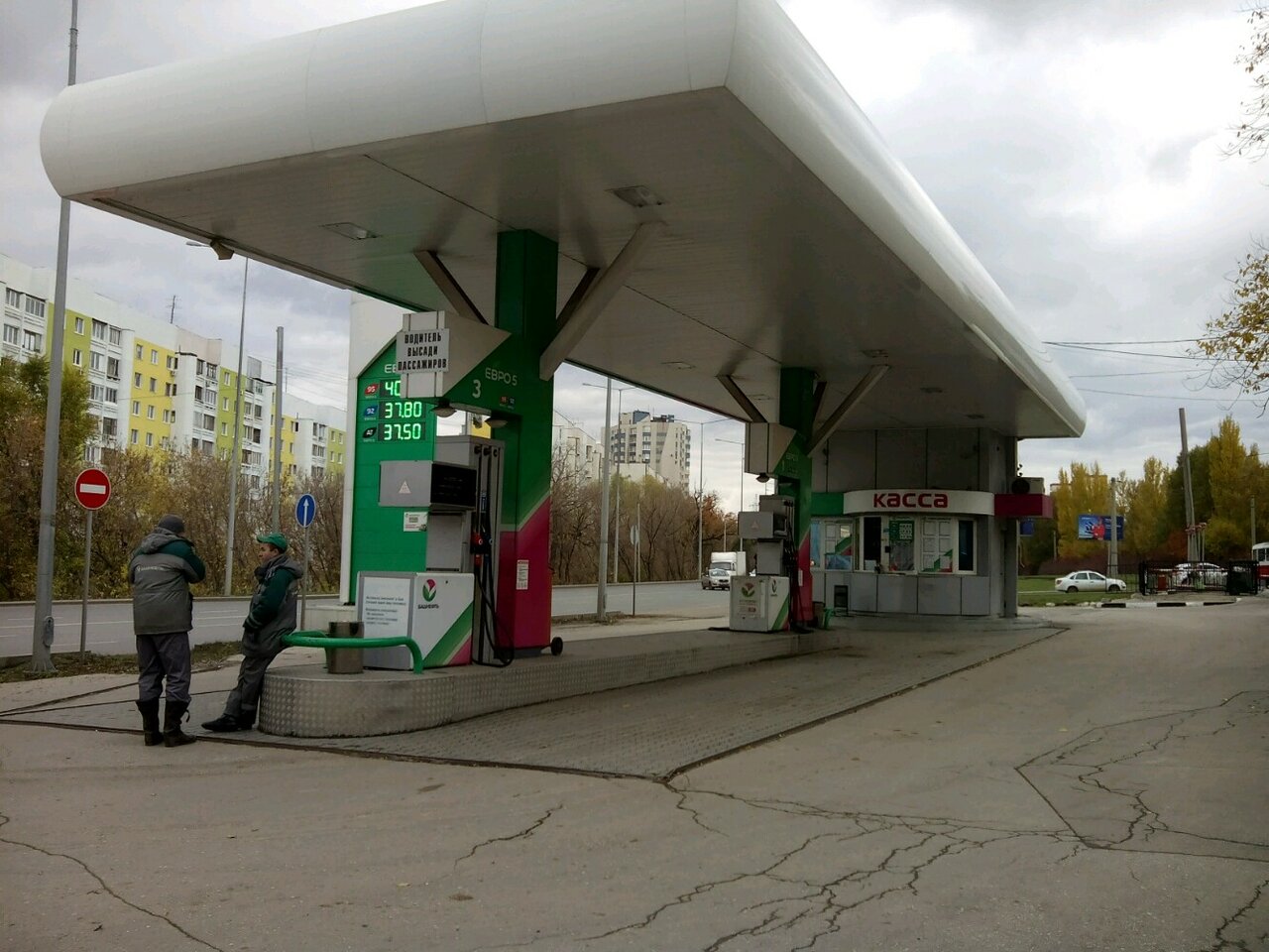 сливной короб на азс