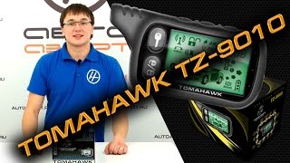 Видео Обзор Сигнализации Tomahawk tz 9010 (автор: AutoAzart)