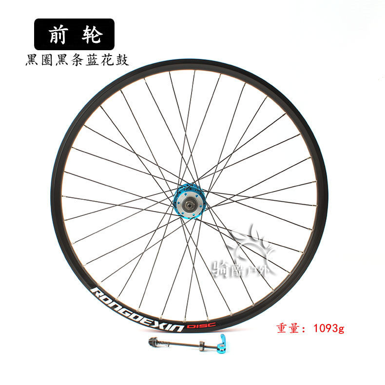 Давление в колесах велосипеда 26 дюймов: Какое давление должно быть в ...