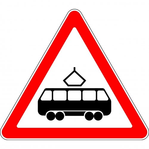 На каком расстоянии от трамвайных путей устанавливается этот знак?