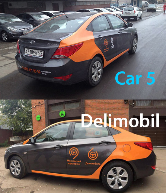 Car 5 and Delimobil have cars are as like as two peas