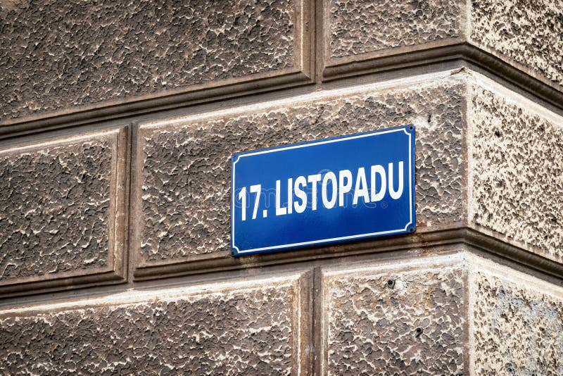 A street sign showing the text November 17th which one of the most important state holidays of Czech Republic celebrating the. Freedom and end of communism stock photography