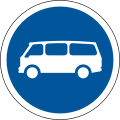 SADC road sign R119.svg