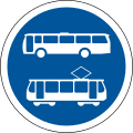 SADC road sign R139.svg